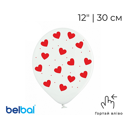 Принт 427 BELBAL-ББ 12" Червоні серця на білому, фото 1