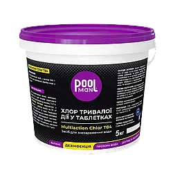 Хлор тривалої дії 3в1 5кг Multiaction Chlor T84 Poolman (таблетки по 200г)