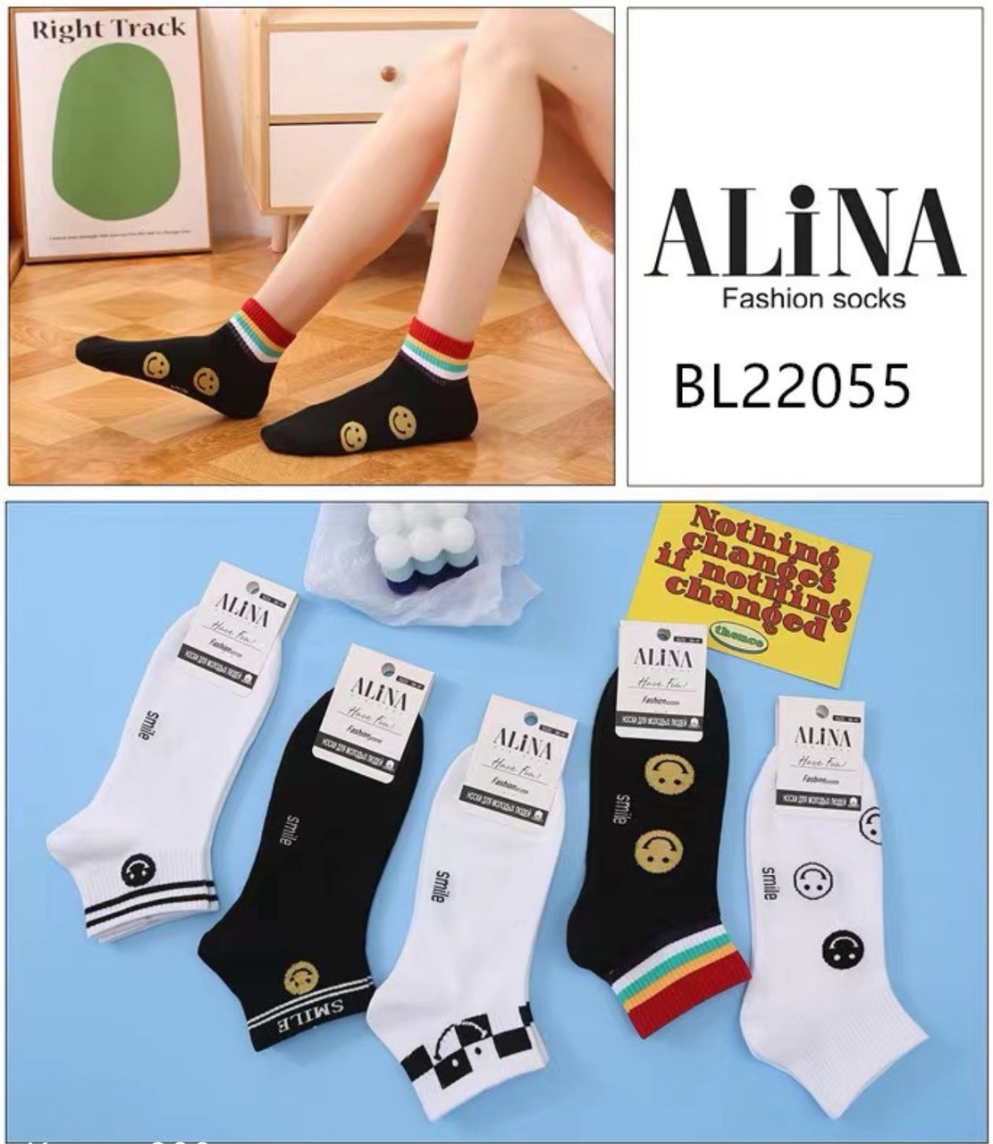 Жіночі шкарпетки ALiNA , різні кольори, набір 40 шт., розмір 35-38, 39-42.