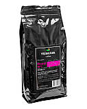 Кава в зернах Teakava Blend No1, 1 кг (100% арабіка), фото 2
