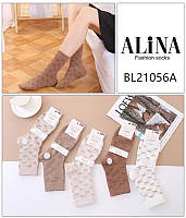 Шкарпетки жіночі, демисезонні , ціни оптові від виробника.