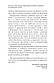 Маклін Алан Пізнання і вдосконалення : ідеї для саморозвитку та розвитку інших, фото 5