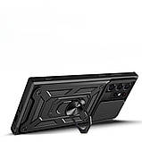 Ударостійкий чохол Camshield Serge Ring for Magnet для Samsung Galaxy S23 Ultra (SM-S918B), фото 2