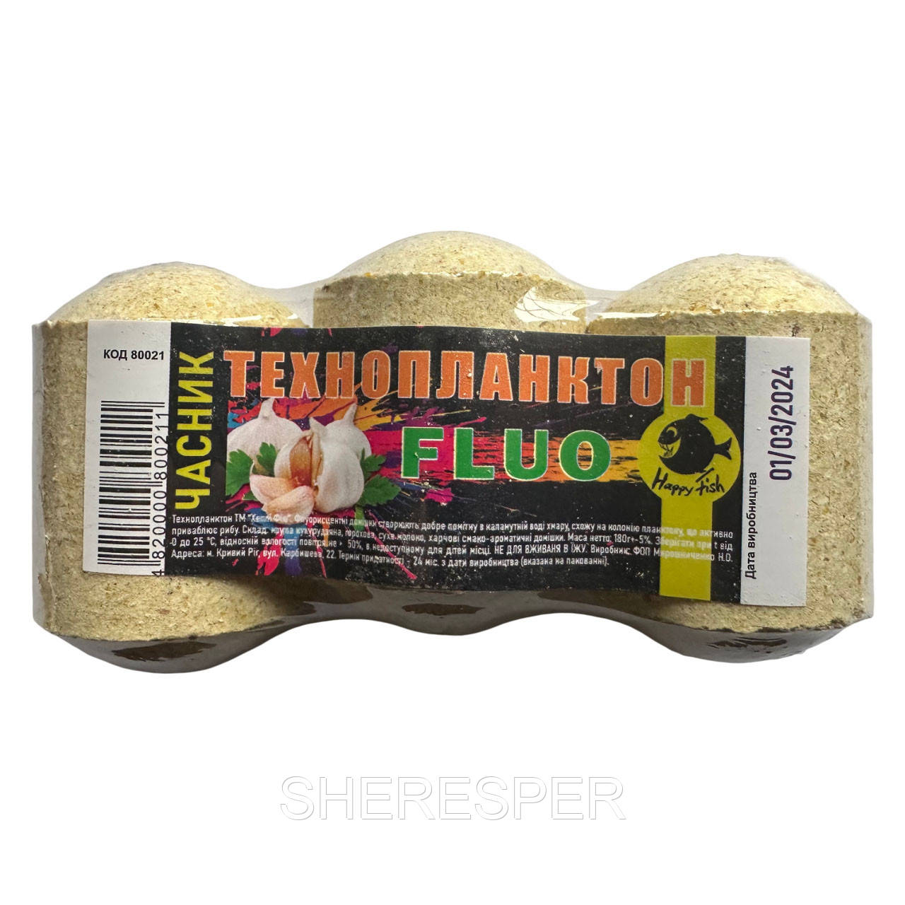 Технопланктон ФЛУО HF, ТУ пакет (180 г, ТУ пакет) — годинник