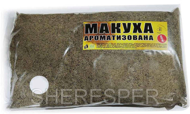 Макуха сипка KING FISH (800г) - оригінал