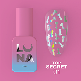 Топ для нігтів LunaMoon Top Secret №1, 13 мл