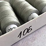 106 Нитки в котушках, для шиття 100% поліестер 40/2 (боб 200м), фото 3