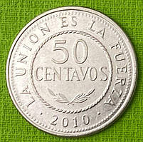 Монета Болівії 50 сентаво 2010 р