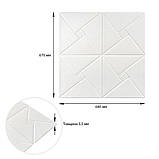 Самоклеюча декоративна настінно-стельова 3D панель 680х670х5.5мм Орігамі (173) SW-00000182, фото 3