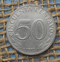 50 сентаво 1972 року. Болiвiя