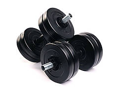 Гантели Elitum 2 х 11кг, фото 2