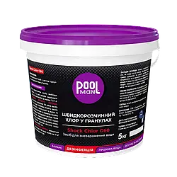Швидкорозчинний шок хлор 5кг у гранулах Shock Chlor G60 Poolman