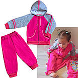 Костюм спортивний на дівчинку начіс 3-х нитка 04.15, фото 3