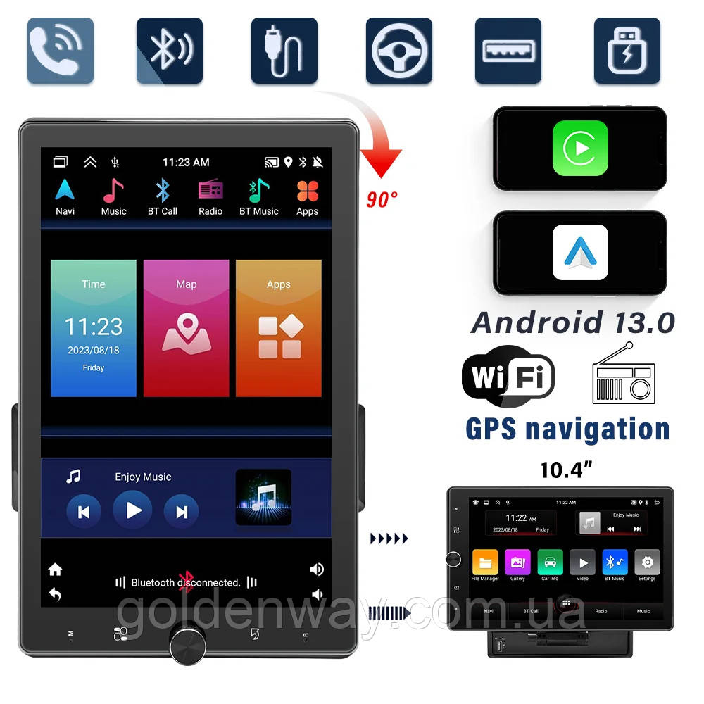 Автомагнітола 1DIN PODOFO A3652 з великим поворотним екраном 10.4 дюйма Android 13 2/64Гб Carplay AndroidAuto GPS WiFi BT