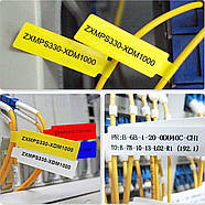 Етикетки NIIMBOT PL25*38+40-90 Yellow Cable For M2_H (1ED00427605), фото 4