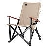 Складне туристичне крісло ORPRO (Койот), фото 3