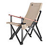Складне туристичне крісло ORPRO (Койот), фото 4