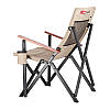 Складне туристичне крісло ORPRO (Койот), фото 6