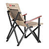 Складне туристичне крісло ORPRO (Койот), фото 10
