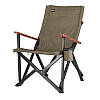 Складне туристичне крісло ORPRO (Олива), фото 2