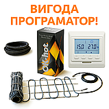 Двожильний нагрівальний мат Одескабель OK-hot 170 (0,85 м²) 145 Вт + програматор | Тепла підлога під плитку, фото 3