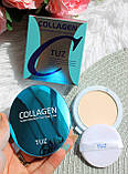 Зволожувальна Колагенова пудра зі змінним блоком Tuz Collagen Hydro Moisture Two Way Cake 02 Natural skin, фото 2