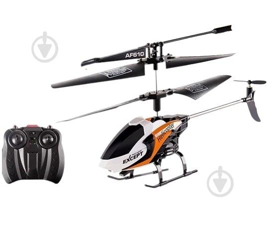 ВЕРТОЛЕТЫ Р/У КВАДРОКОПТЕР Syma X5HW с гироскопом, фото 1