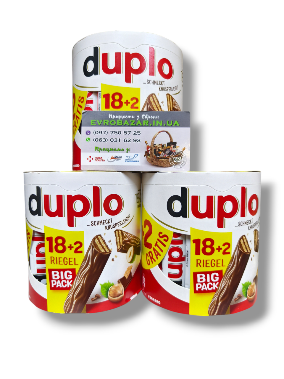 Кіндер Ferrero Duplo, 182г, фото 1