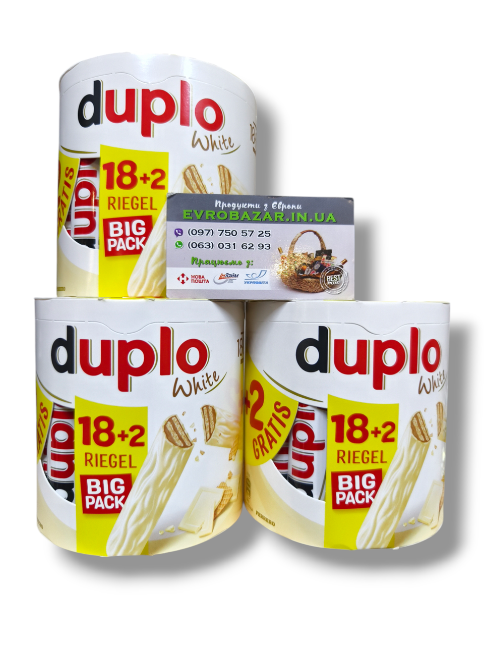 Ferrero Duplo в білому шоколаді 18шт