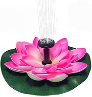 Міні-фонтан для водойм у формі квітки "Рожевого лотоса" з сонячною батереєю