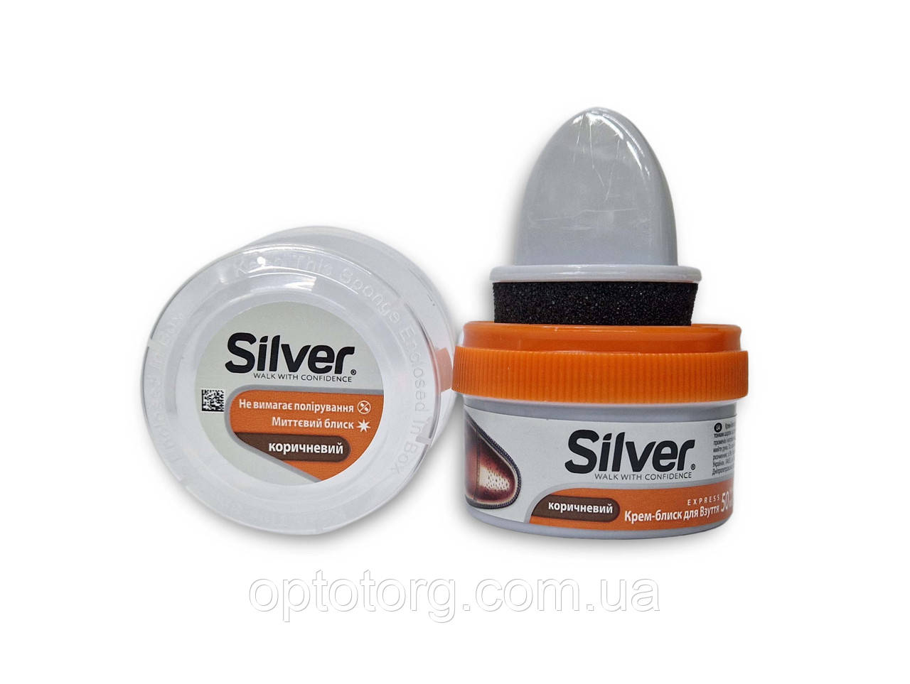 Крем банка коричнева Сільвер (Silver) для взуття 50мл