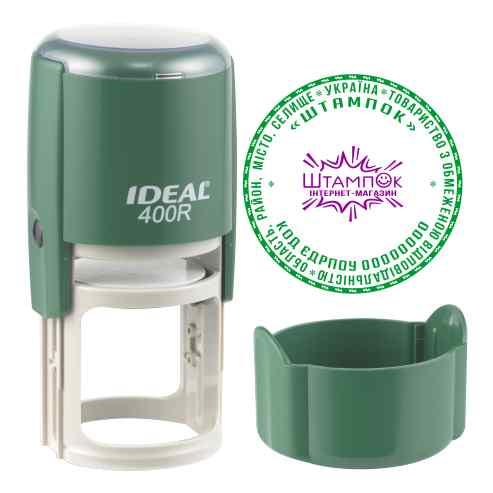 Купити печатку товариства ТОВ ціна з автоматичним механізмом IDEAL 400R