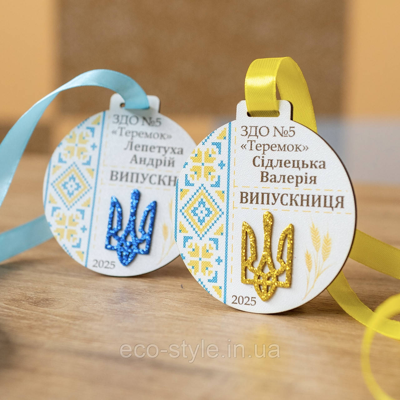 Медаль на випускний. Іменна медаль для випускника. Медаль для випускника дитячого садка. Подарунок випускн, фото 1