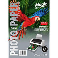Матовий фотопапір полотно-льон  А4 270 г/м² (20 аркушів), фотопапір для принтера А4