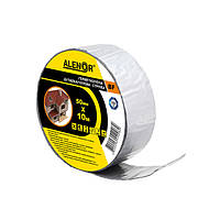 Герметизуючи стрічки