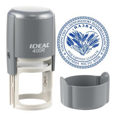 Печатка товариства ТОВ ціна з оснасткою IDEAL 400R
