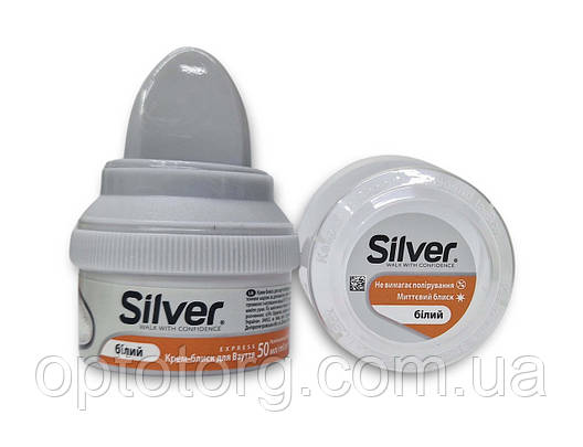 Крем банка біла з губкою Сільвер (Silver) для взуття 50мл, фото 2