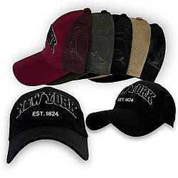 ОПТ Дитяча кепка для хлопчика із сіточкою, 56 р. (5 шт./паковання)