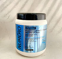 Маска для кучерявого та кучерявого волосся з оливковою олією Brelil Numero 1 л