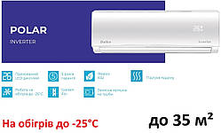 ASP-H12PINX/AS-H12PINX / DAIKO POLAR INVERTER 	R32 -25