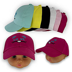 ОПТ Дитяча кепка для дівчинки, 50 р. (5 шт./паковання)