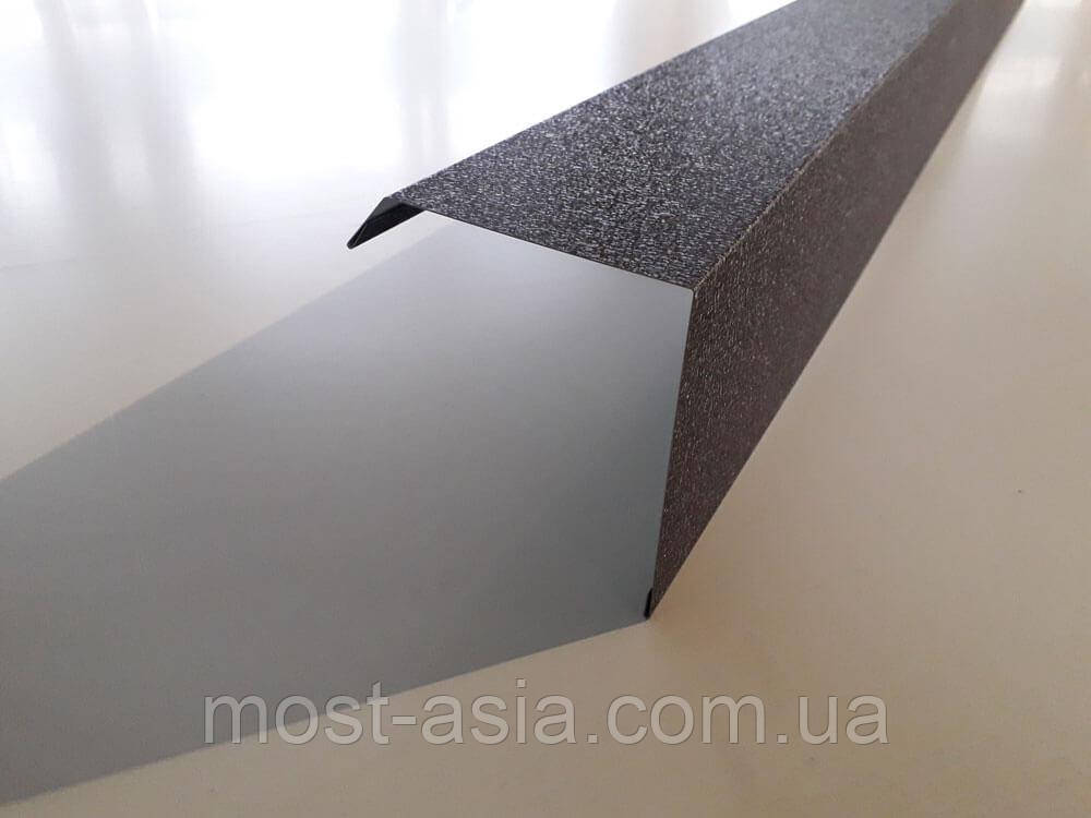 Коник торцева планка для даху.