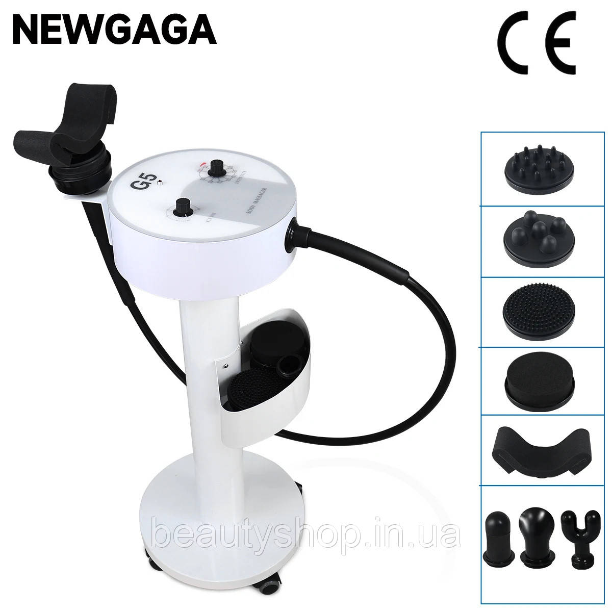 Масажер G5 з 8 насадками та візком для корекції фігури, схуднення та підтяжки шкіри, фото 1