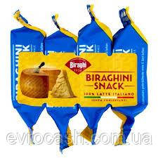 Сир пармезан снек Biraghini Snack 4х16,67 16 шт.