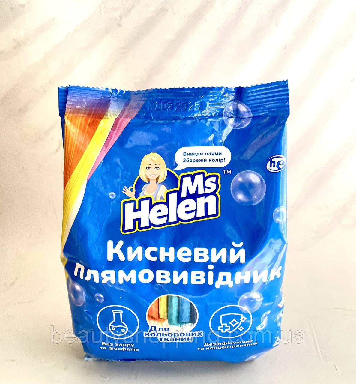 Кисневий плямовивідник для кольорових речей Ms Helen 900г