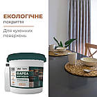 Епоксидна фарба для кухни Barko 3 кг коричневий, фото 7