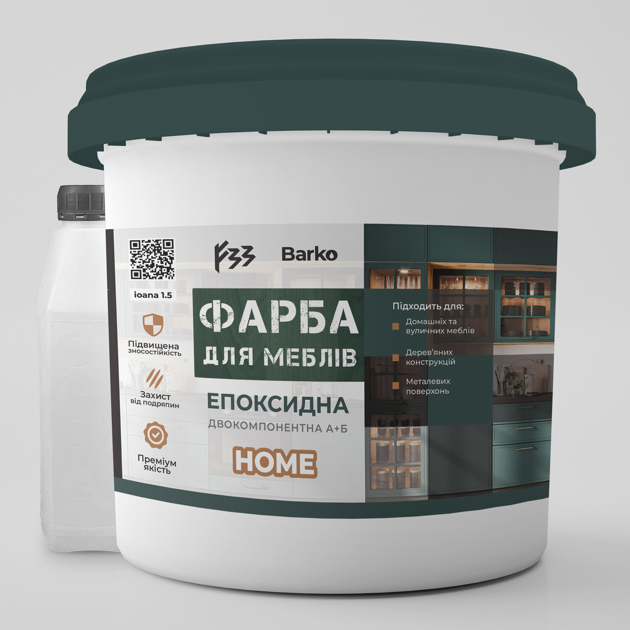 Епоксидна фарба для меблів Barko Home 3кг Теракотовий, фото 1