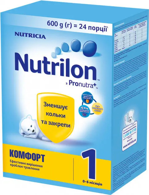 Nutrilon Комфорт 1 Cуміш для дітей від 0 до 6 місяців, 600г. (Нутрілон), фото 1