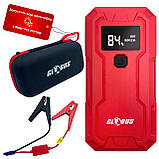 Пусковий бустер Globus 35000 mAh — переносний пристрій для запуску авто, Power Bank, ліхтар, USB-заряджання, фото 2