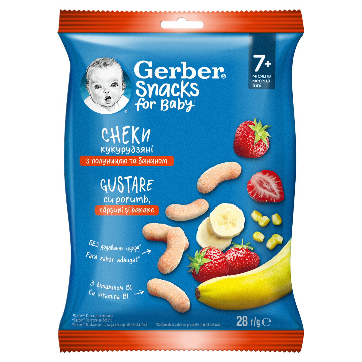 Кукурудзяні палички Gerber з полуницею та бананом для дітей із 7 місяців, 28 г (Гербер)